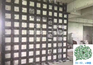 漳县青岛加固公司
