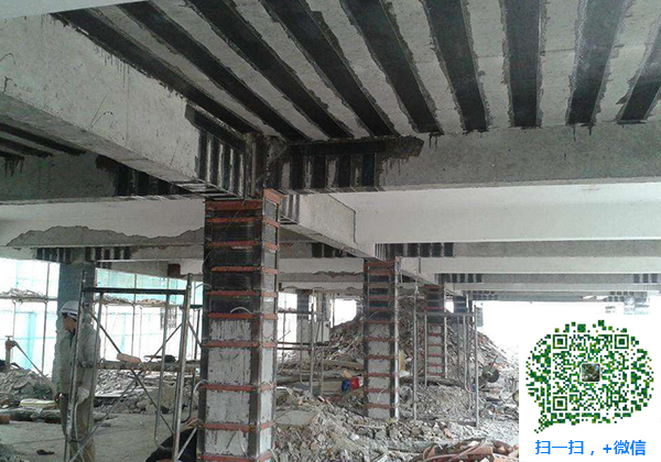 青岛漳县建筑加固